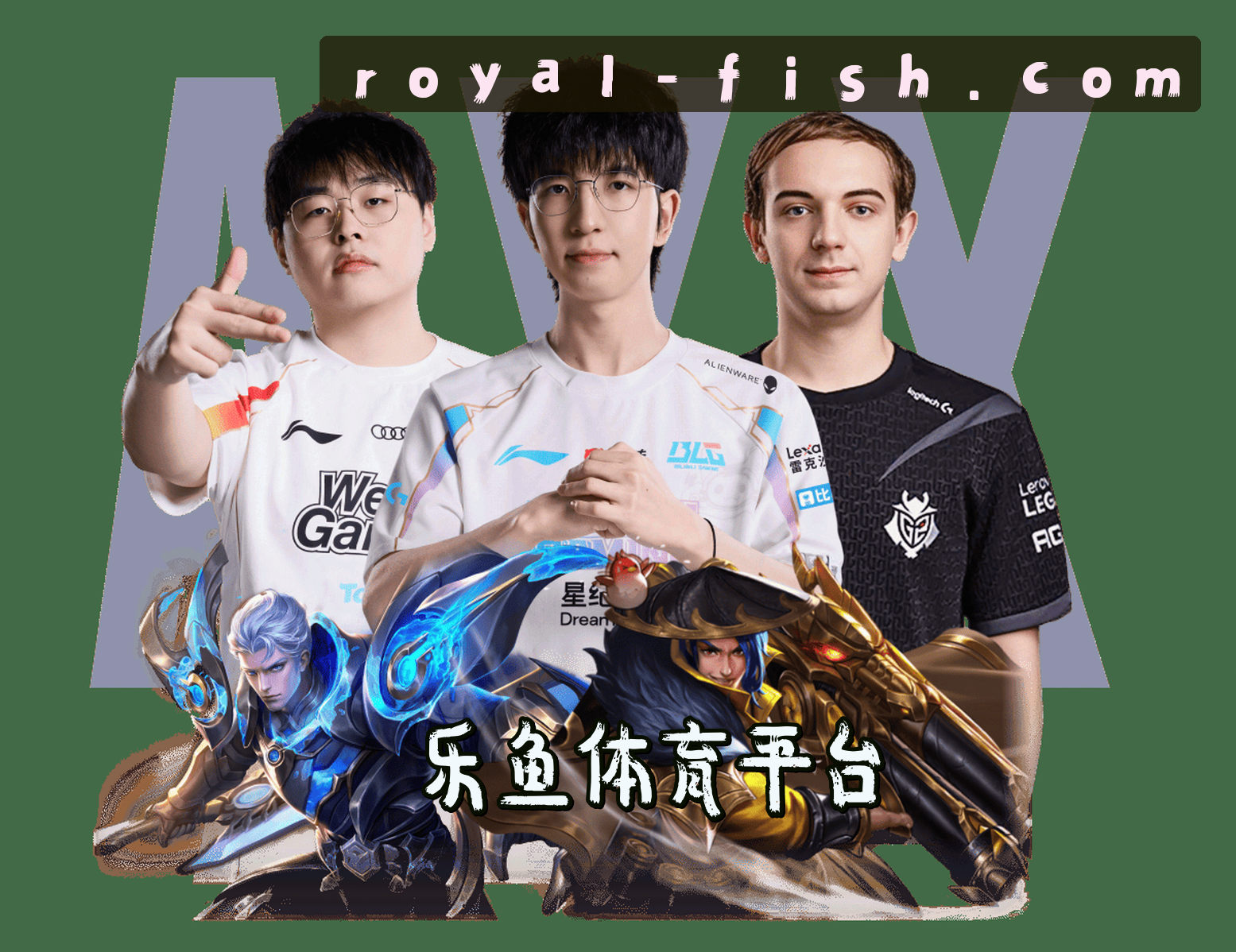 关于我们