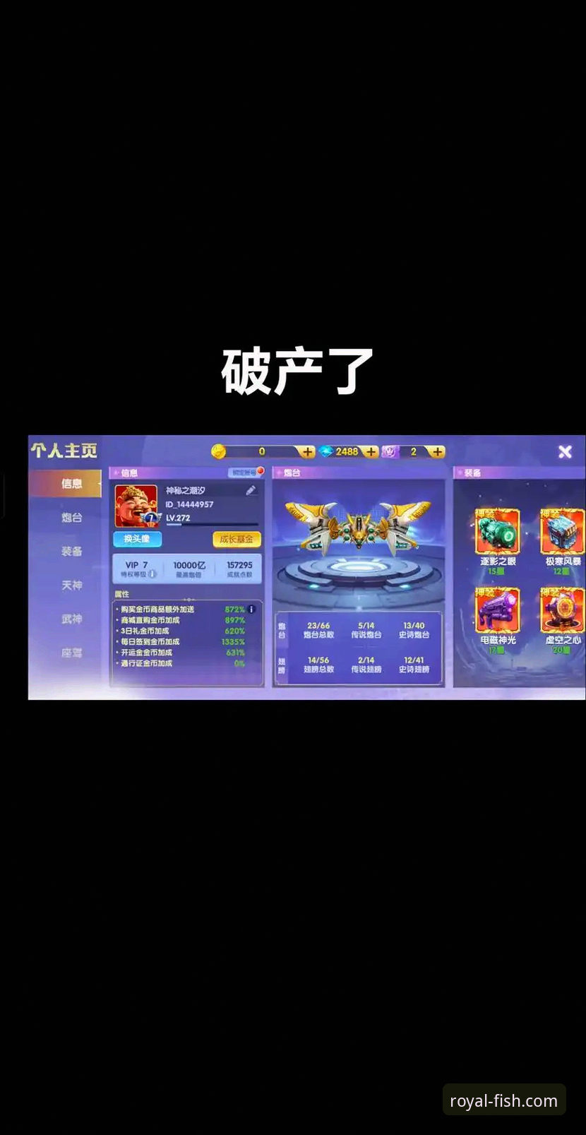 乐鱼体育最新版本使用技巧 创新玩家必读:乐鱼体育最新版本使用技巧实战经验,解锁体育互动新维度