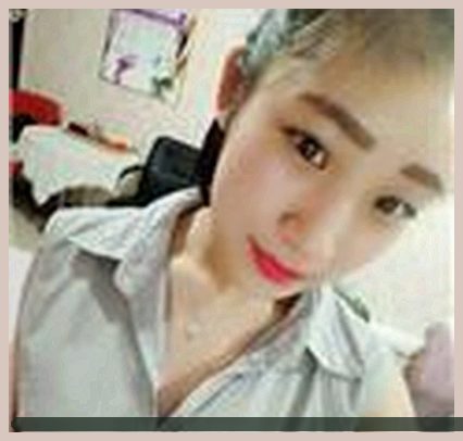 郑斌