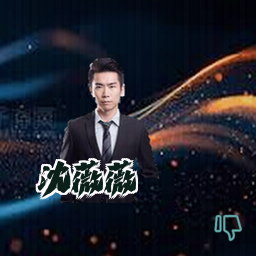 沈薇薇